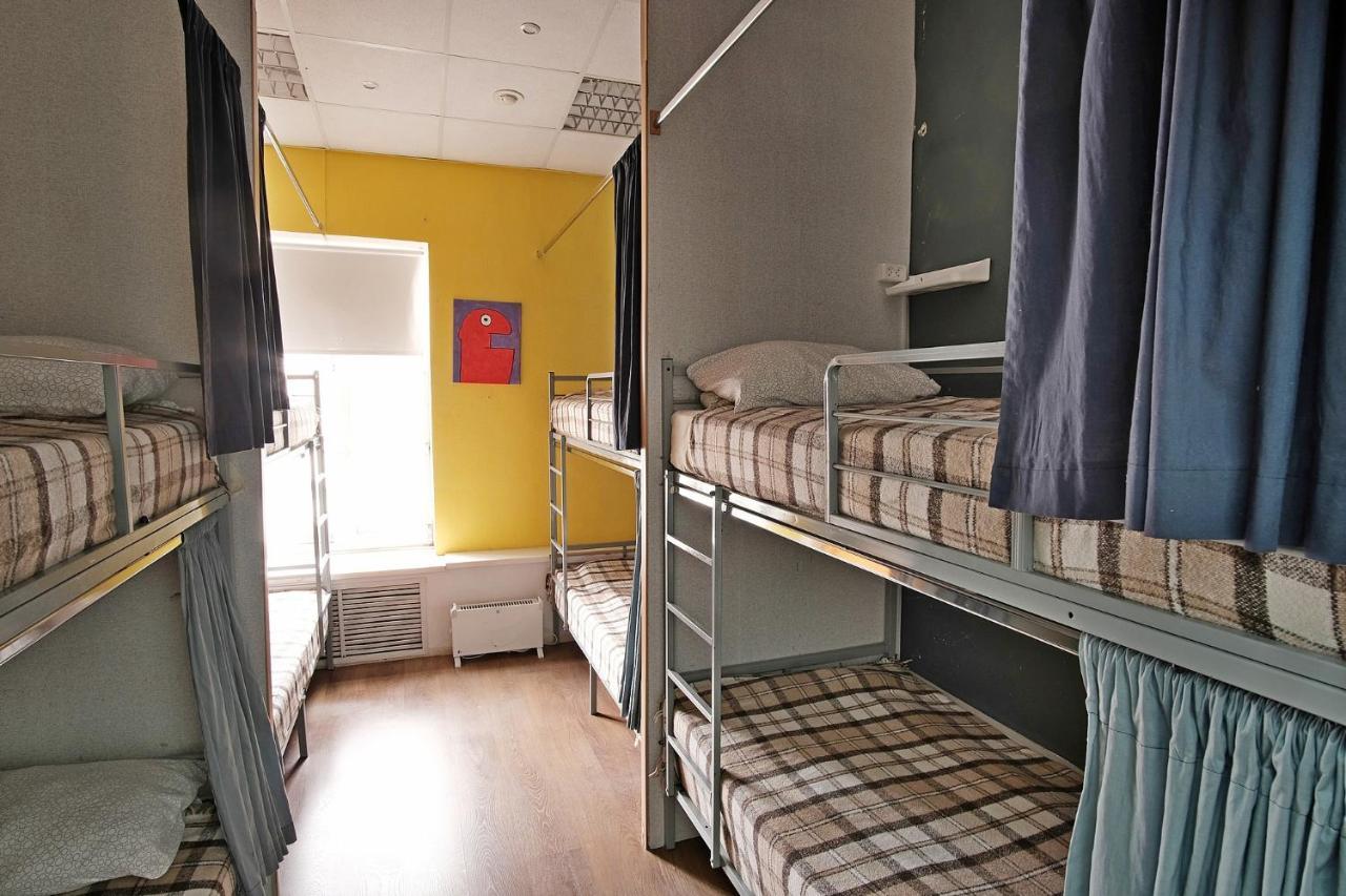 You Hostel Kazań Zewnętrze zdjęcie