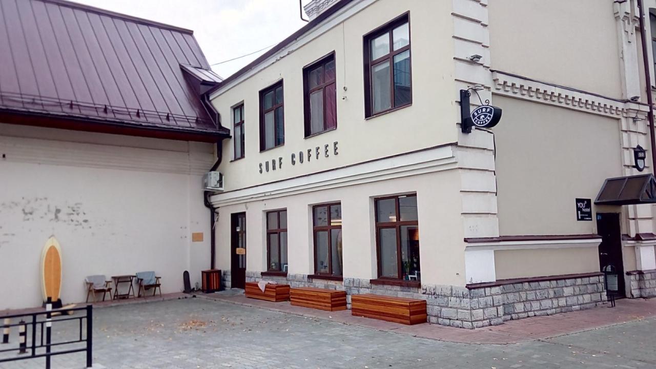 You Hostel Kazań Zewnętrze zdjęcie